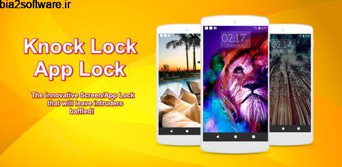 لاک اسکرین مخفی Knock lock screen – Applock 1.3.8 لاک اسکرین مخفی Knock lock screen – Applock 1.3.8
