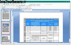 WindowsWord 1.3.0.1215 ساخت و ویرایش ورد در ویندوز WindowsWord 1.3.0.1215 ساخت و ویرایش ورد در ویندوز
