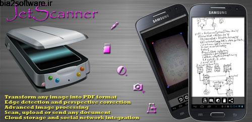 Jet Scanner. Scan to PDF v3.01.31 جت اسکنر اندروید Jet Scanner. Scan to PDF v3.01.31 جت اسکنر اندروید