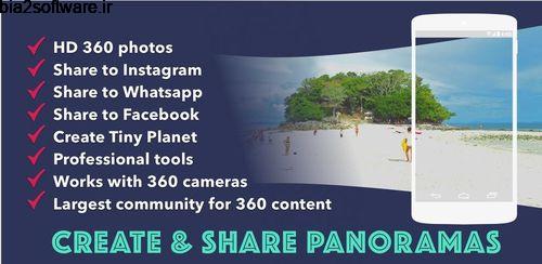 Panorama 360 Camera+ Photosphere support+ VR video v5.3.3-v7a عکاسی 360 درجه اندروید Panorama 360 Camera+ Photosphere support+ VR video v5.3.3-v7a عکاسی 360 درجه اندروید