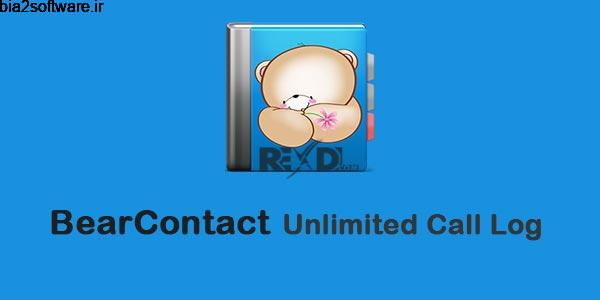 BearContact v2.4.6 اس ام اس اندروید BearContact v2.4.6 اس ام اس اندروید