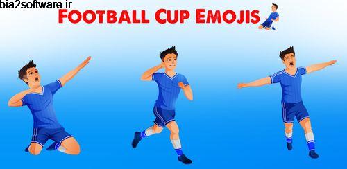 AR Emoji Football Edition v1.2 ساختن ایموجی فوتبال اندروید AR Emoji Football Edition v1.2 ساختن ایموجی فوتبال اندروید