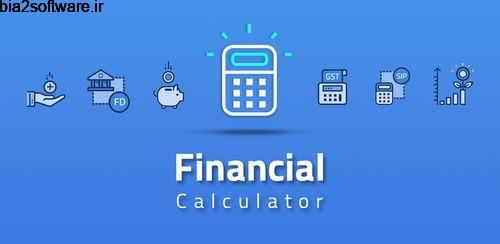 EMI & Financial Calculator PRO v8.1 ماشین حساب وام اندروید EMI & Financial Calculator PRO v8.1 ماشین حساب وام اندروید