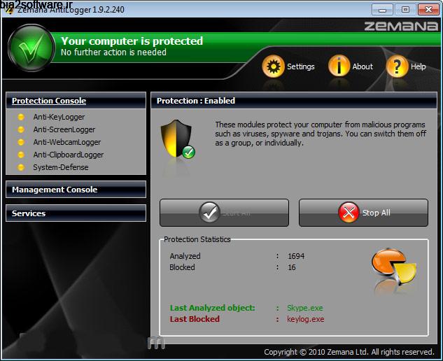 AntiLogger 1.7.2.390 محافظت از دست هکر ها و کیلاگر ها AntiLogger 1.7.2.390 محافظت از دست هکر ها و کیلاگر ها
