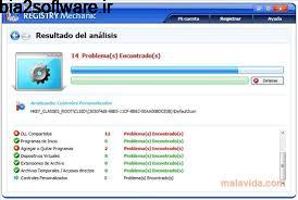Registry Mechanic 11.1.0.214 بهینه سازی رجیستری Registry Mechanic 11.1.0.214 بهینه سازی رجیستری