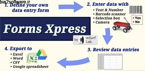 Spreadsheet & Inventory Pro v1.54 انبارداری اندروید Spreadsheet & Inventory Pro v1.54 انبارداری اندروید