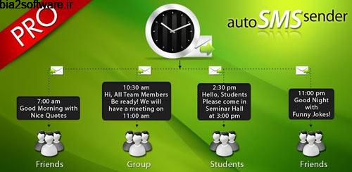 Auto SMS Sender Pro v38.0 ارسال اس ام اس خودکار Auto SMS Sender Pro v38.0 ارسال اس ام اس خودکار