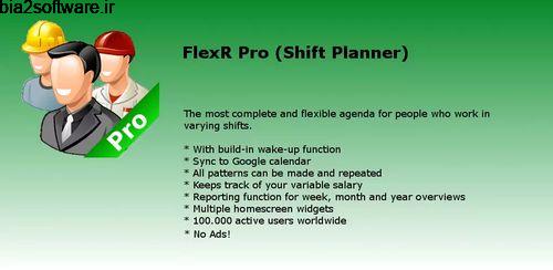 FlexR Pro (Shift planner) v7.6.4 مدیریت شیفت کاری اندروید FlexR Pro (Shift planner) v7.6.4 مدیریت شیفت کاری اندروید