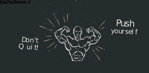 Gym Mentor Pro v1.5 باشگاه خانگی بدنسازی اندروید Gym Mentor Pro v1.5 باشگاه خانگی بدنسازی اندروید