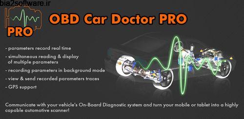 OBD Car Doctor Pro v6.4.7 عیب یاب خودرو OBD Car Doctor Pro v6.4.7 عیب یاب خودرو