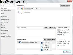 Digsby Build 92 مدیریت ایمیل و شبکه های اجتماعی Digsby Build 92 مدیریت ایمیل و شبکه های اجتماعی