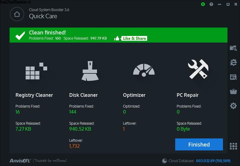 Cloud System Booster 3.5 بهینه سازی ویندوز Cloud System Booster 3.5 بهینه سازی ویندوز