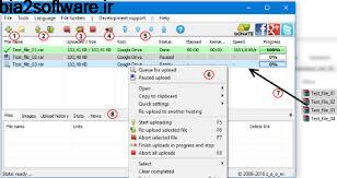 File & Image Uploader 6.9.4 آپلود عکس و فایل بر روی 250 سرور File & Image Uploader 6.9.4 آپلود عکس و فایل بر روی 250 سرور