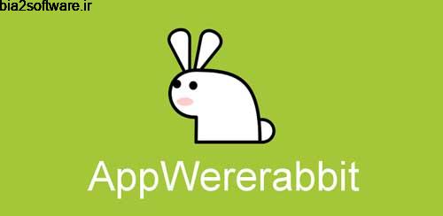 AppWererabbit Backup v6.5.0 پشتیبان گرفتن از فایل ها AppWererabbit Backup v6.5.0 پشتیبان گرفتن از فایل ها