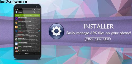 Installer Pro – Install APK v3.4.2 نصب و مدیریت فایل های ای پی کی Installer Pro – Install APK v3.4.2 نصب و مدیریت فایل های ای پی کی