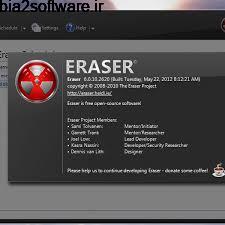 Eraser 6.0.10.2620 حذف دائم و مطمئن فایل ها Eraser 6.0.10.2620 حذف دائم و مطمئن فایل ها