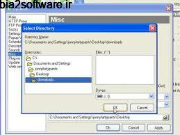 USDownloader 1.3.5.9 DC 22.06.2015 دانلود از آپلود سنترها USDownloader 1.3.5.9 DC 22.06.2015 دانلود از آپلود سنترها