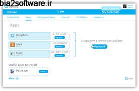 Soluto 1.3.1497.1 افزایش سرعت بوت ویندوز Soluto 1.3.1497.1 افزایش سرعت بوت ویندوز