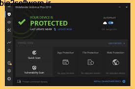 BitDefender Free Edition 1.0.21.1099 آنتی ویروس بیت دیفندر نسخه رایگان BitDefender Free Edition 1.0.21.1099 آنتی ویروس بیت دیفندر نسخه رایگان