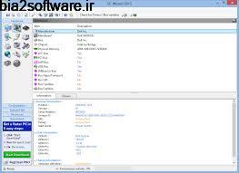 PC Wizard 2013 2.12 تحلیل سخت افزاری سیستم PC Wizard 2013 2.12 تحلیل سخت افزاری سیستم