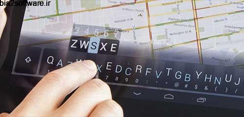 Minuum Keyboard + Smart Emoji v3.5.1 کیبورد برای اندروید Minuum Keyboard + Smart Emoji v3.5.1 کیبورد برای اندروید