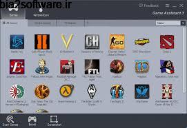 IObit Game Assistant 3.0.0.891 بهینه سازی بازی ها IObit Game Assistant 3.0.0.891 بهینه سازی بازی ها