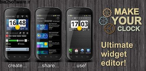 Make Your Clock Widget Pro v1.4.5 ساخت ویجت ساعت اندروید Make Your Clock Widget Pro v1.4.5 ساخت ویجت ساعت اندروید