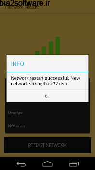 Network Restart v1.0.2 راه اندازی کردن دوباره شبکه اندروید Network Restart v1.0.2 راه اندازی کردن دوباره شبکه اندروید