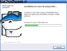 Win7Codecs مجموعه ای کامل از کدک های مورد نیاز ویندوز 7 (مورد نیاز برای پخش انواع فرمت فیلم و صدا) Win7Codecs مجموعه ای کامل از کدک های مورد نیاز ویندوز 7 (مورد نیاز برای پخش انواع فرمت فیلم و صدا)