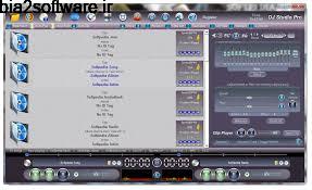 تبدیل، ویرایش، اجرا، ضبط فایل های صوتی DJ Studio Pro 9.2 تبدیل، ویرایش، اجرا، ضبط فایل های صوتی DJ Studio Pro 9.2