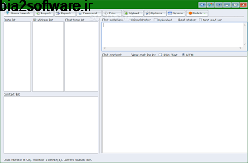 ذخیره اتوماتیک متن چت (گفتگوهای اینترنتی) کاربران شبکه لن Messenger Detect 4 ذخیره اتوماتیک متن چت (گفتگوهای اینترنتی) کاربران شبکه لن Messenger Detect 4
