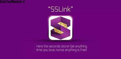 SSLink v1.0 تنظیمات خودکار اندروید SSLink v1.0 تنظیمات خودکار اندروید