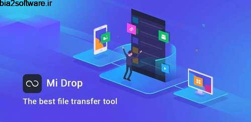 Mi Drop – File Transfer & Share Tool v1.7.0 انتقال فایل اندروید Mi Drop – File Transfer & Share Tool v1.7.0 انتقال فایل اندروید