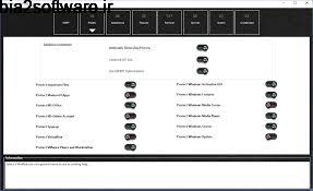 WinReducer 8.1 v1.58 سفارشی سازی ویندوز 8.1 WinReducer 8.1 v1.58 سفارشی سازی ویندوز 8.1