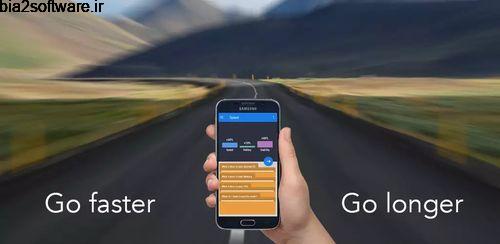 Root Booster Premium v3.1.0 افزایش کارایی و بهینه سازی دستگاه اندروید Root Booster Premium v3.1.0 افزایش کارایی و بهینه سازی دستگاه اندروید