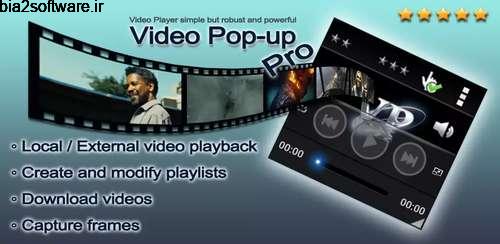 Video Pop-up, Pro v3.2.1 پلیر ویدیو Video Pop-up, Pro v3.2.1 پلیر ویدیو