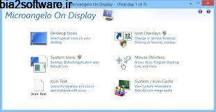 تغییر آیکون های ویندوز Microangelo On Display 7.0.2 تغییر آیکون های ویندوز Microangelo On Display 7.0.2