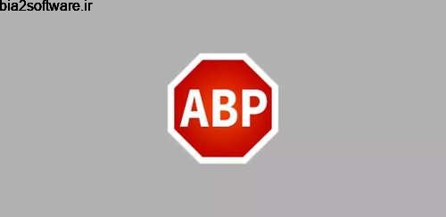 Adblock Plus for Samsung Internet v1.1.2 مسدود کردن تبلیغات اندروید Adblock Plus for Samsung Internet v1.1.2 مسدود کردن تبلیغات اندروید