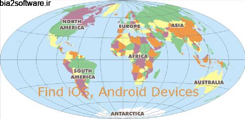 Find iPhone, Android Devices, xfi Locator Pro v2.7.2 پیدا کردن اندروید و آیفون اندروید Find iPhone, Android Devices, xfi Locator Pro v2.7.2 پیدا کردن اندروید و آیفون اندروید