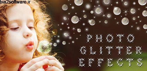 ویرایش حرفه ای عکس Artful Photo Blend v1.3 ویرایش حرفه ای عکس Artful Photo Blend v1.3