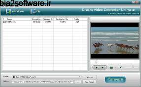 تبدیل فرمت فیلم Dream Video Converter Ultimate 4.5 تبدیل فرمت فیلم Dream Video Converter Ultimate 4.5