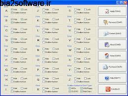 قفل درایو های کامپیوتر 1st Disk Drive Protector 3.8 قفل درایو های کامپیوتر 1st Disk Drive Protector 3.8