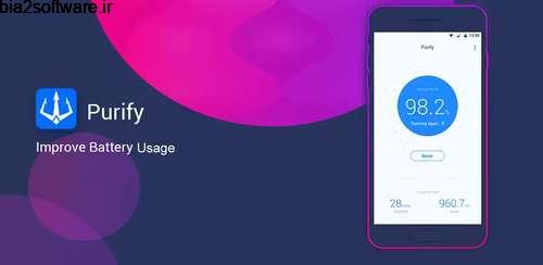 Purify – Speed & Battery Saver v2.1.5.265 بهینه سازی باتری پیورفای اندروید Purify – Speed & Battery Saver v2.1.5.265 بهینه سازی باتری پیورفای اندروید