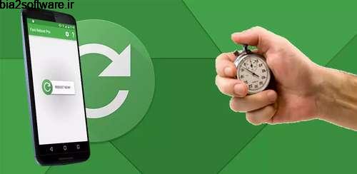 Fast Reboot Pro v5.2 ریپورت کردن برای اندروید Fast Reboot Pro v5.2 ریپورت کردن برای اندروید