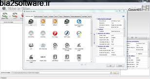 تبدیل فرمت های ویدیویی Video to Video Converter 2.7 تبدیل فرمت های ویدیویی Video to Video Converter 2.7
