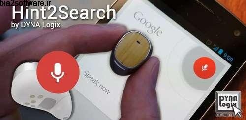 Hint2Search Bluetooth Launch v1.10 برنامه بلوتوث اندروید Hint2Search Bluetooth Launch v1.10 برنامه بلوتوث اندروید