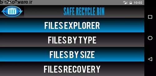 سطل آشغال من برای اندروید Safe Recycle Bin Pro v1.0 سطل آشغال من برای اندروید Safe Recycle Bin Pro v1.0