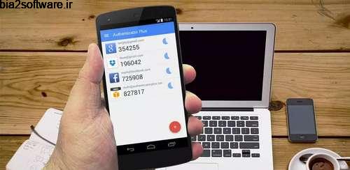 Authenticator Plus v3.8.2 رمزهای دو مرحله ای اندروید Authenticator Plus v3.8.2 رمزهای دو مرحله ای اندروید