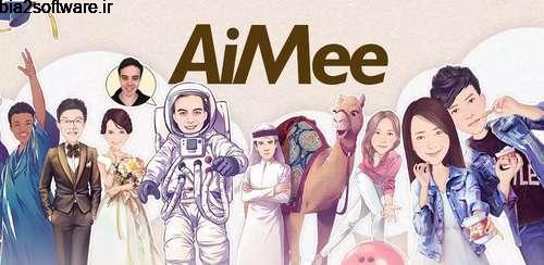 AiMee – GIF Sticker Keyboard v1.2.0 ساختن استیکر اندروید AiMee – GIF Sticker Keyboard v1.2.0 ساختن استیکر اندروید
