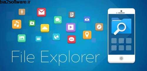 MSS File Explorer v1.0.0 فایل منیجر برای اندروید MSS File Explorer v1.0.0 فایل منیجر برای اندروید